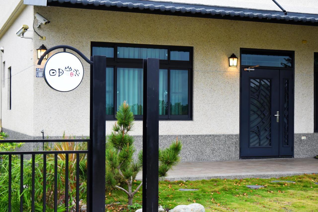 Rural Scenery Villa Taitung Exterior photo